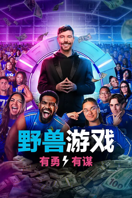 阿凡达3