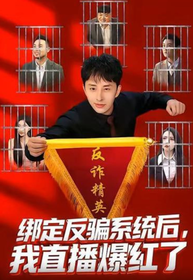 沙丘2
