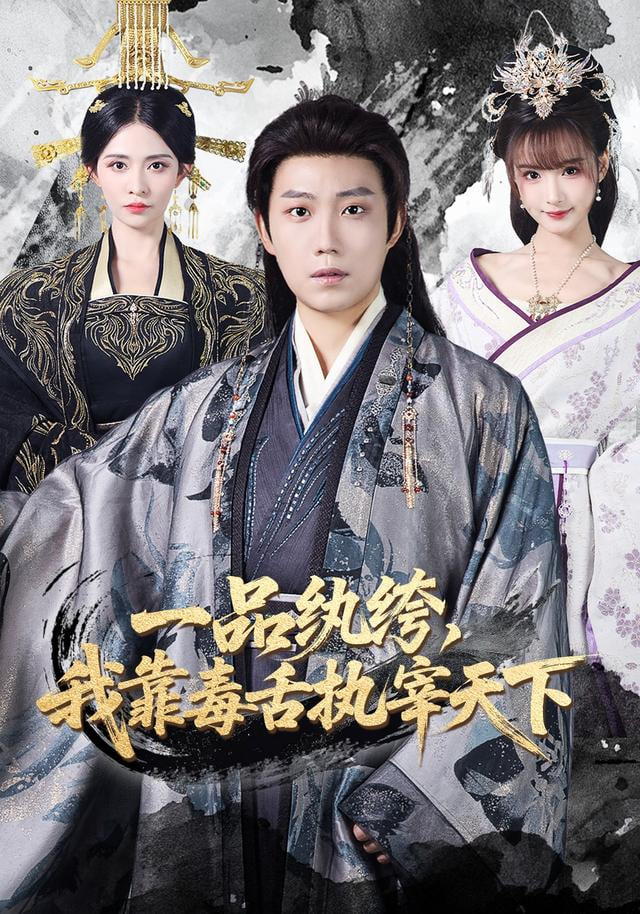 奥本海默